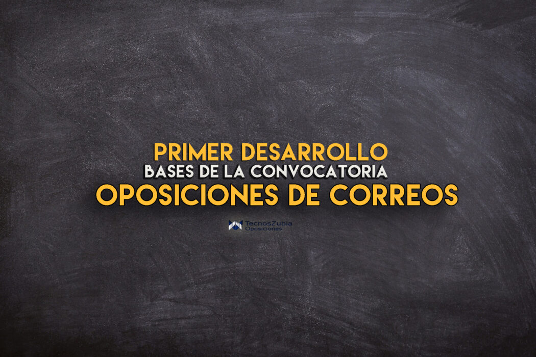 bases de la convocatoria oposiciones correos